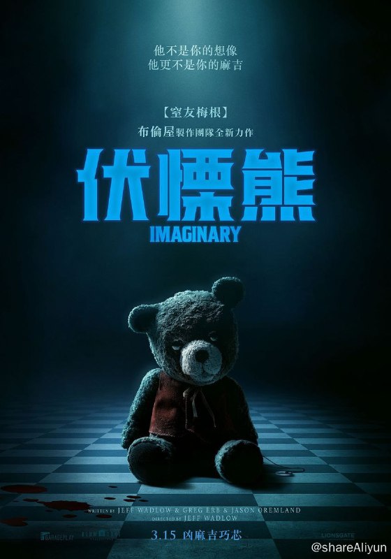 名称