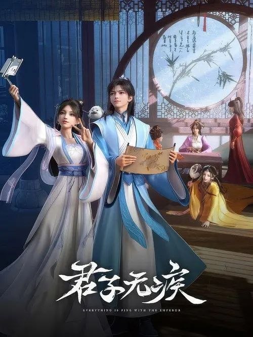 名称