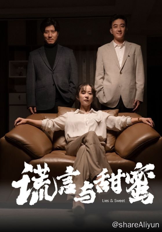 名称