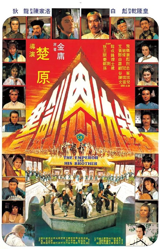 名称