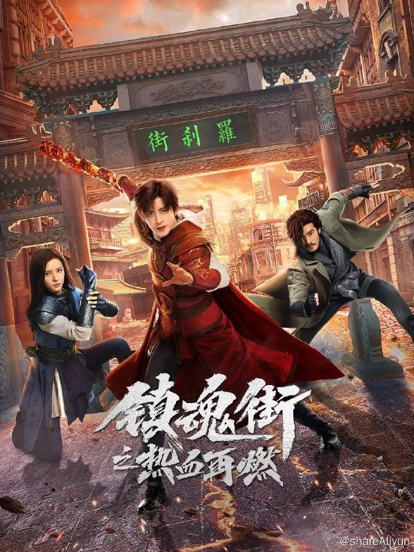 名称