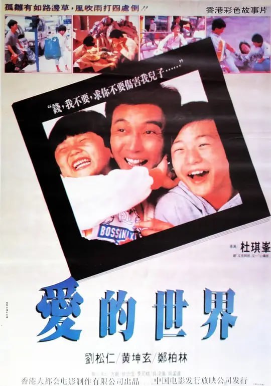 名称