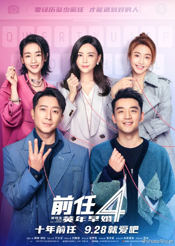 名称