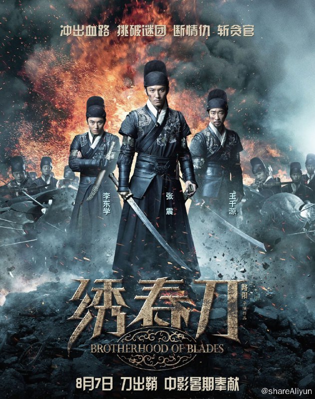 名称
