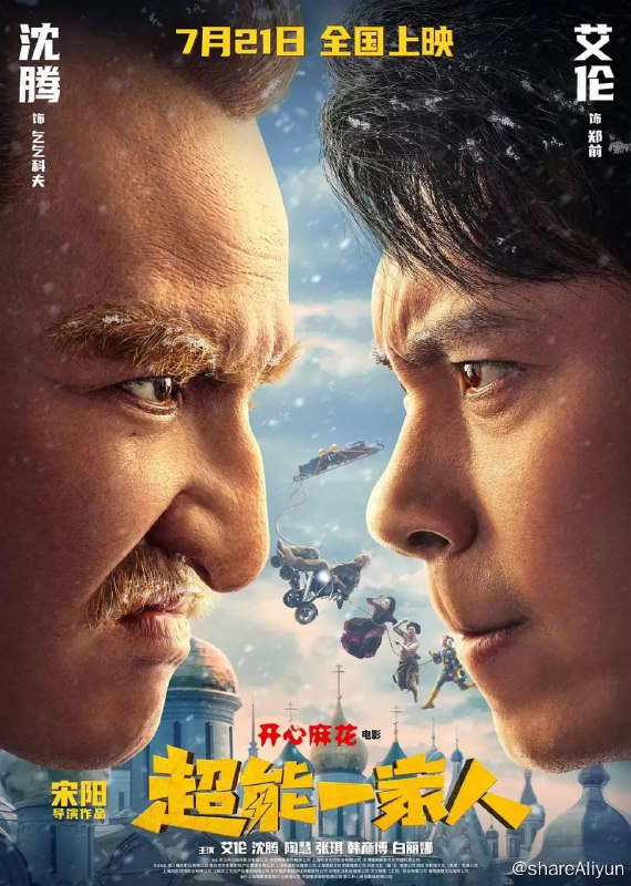 名称