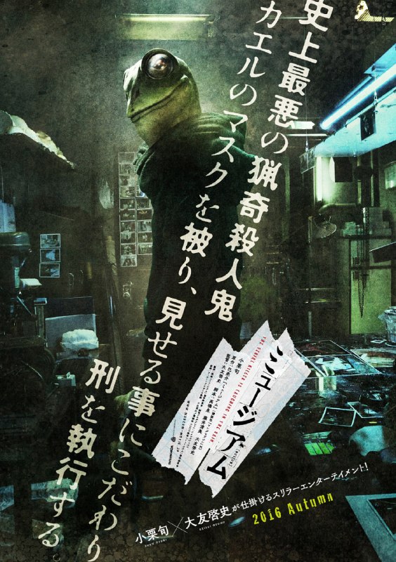 名称
