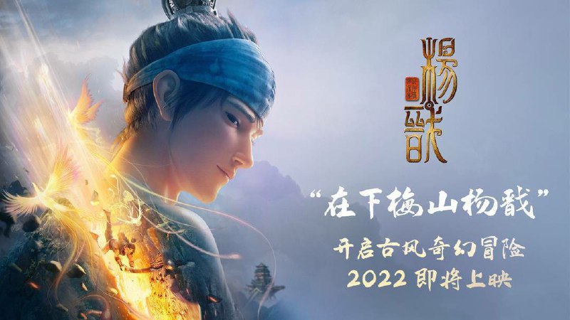 名称