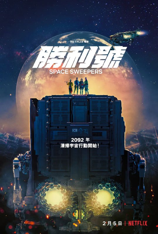 名称