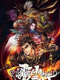 名称
