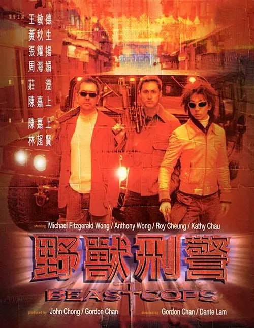 名称