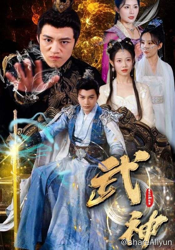 名称