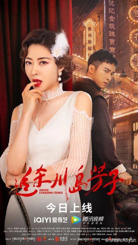 名称