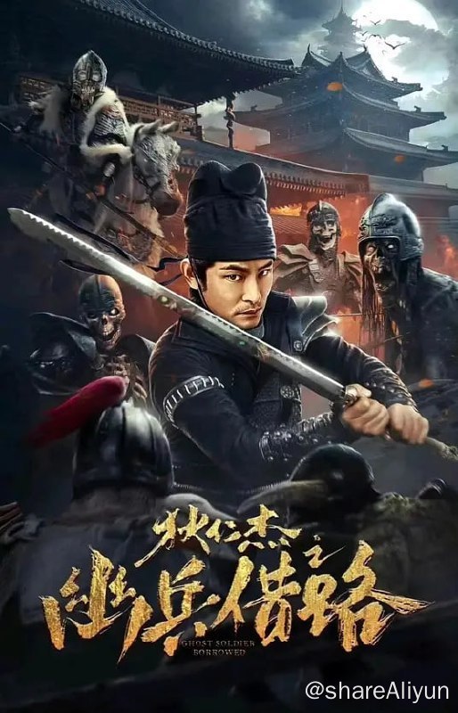 名称
