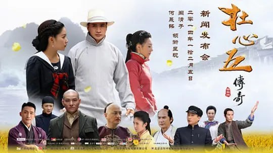 名称