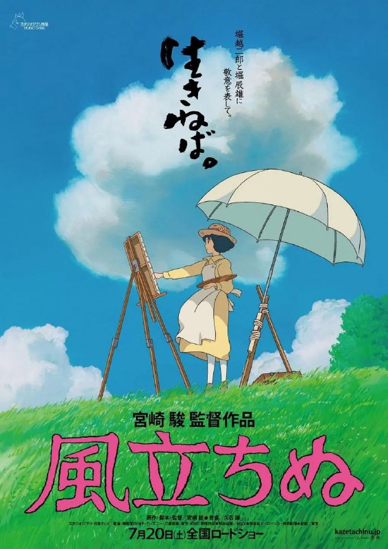 名称