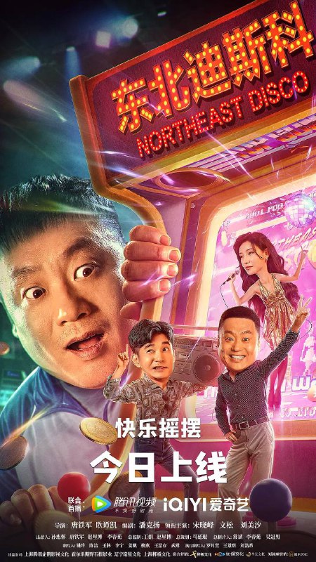 名称