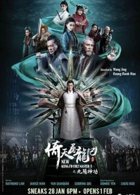 名称