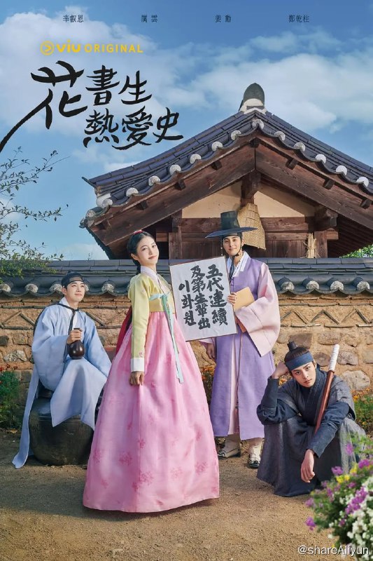 名称
