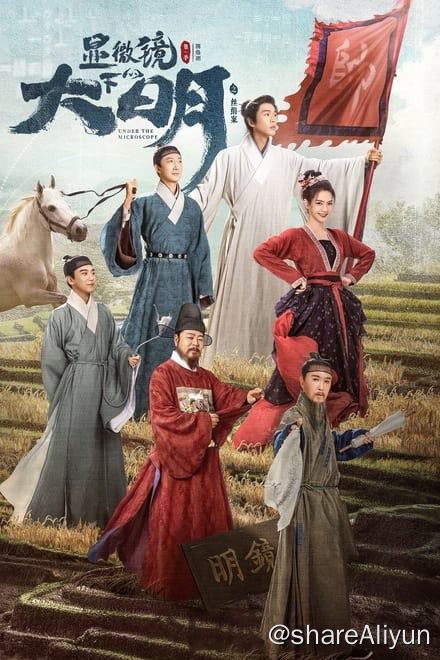 名称