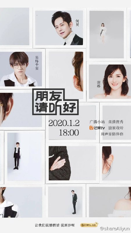 名称