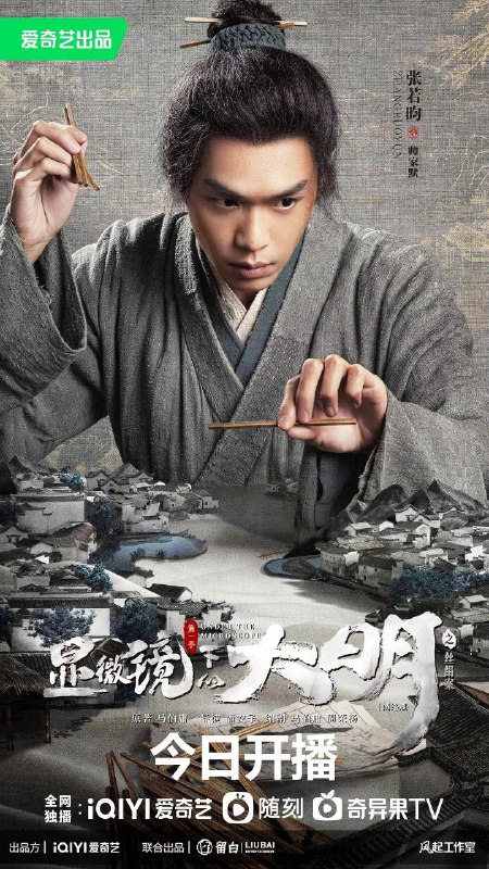名称