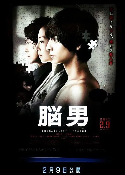 名称