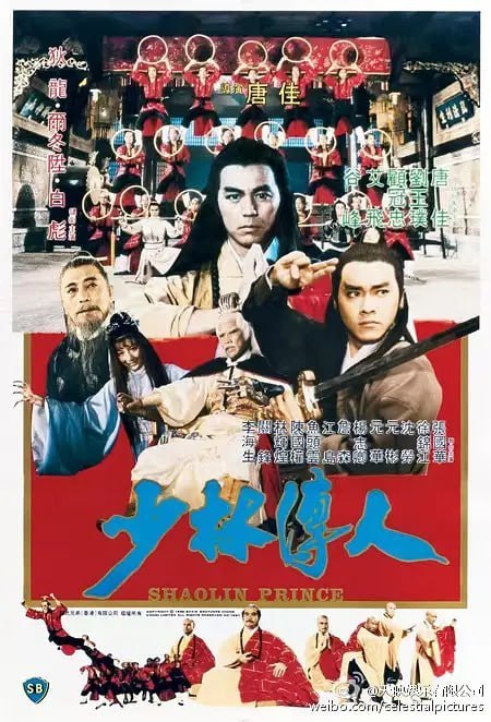 名称