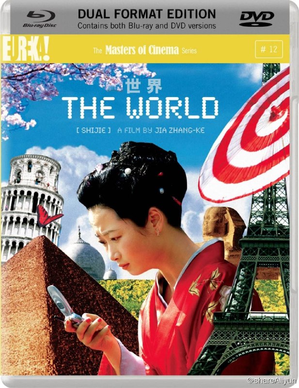 名称