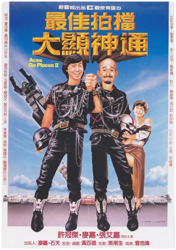 名称