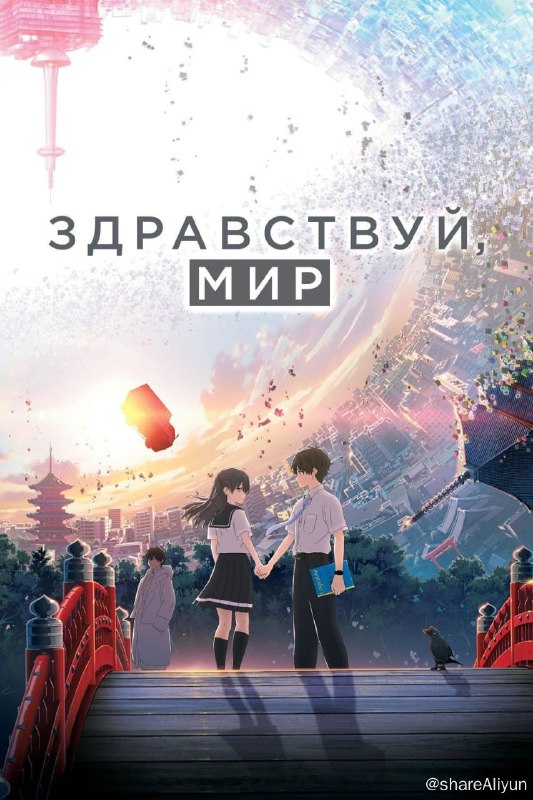 名称