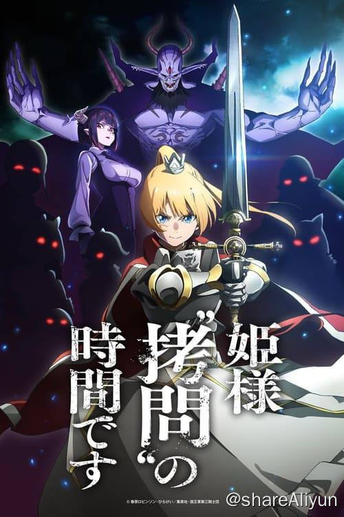 名称