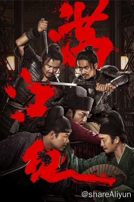 名称