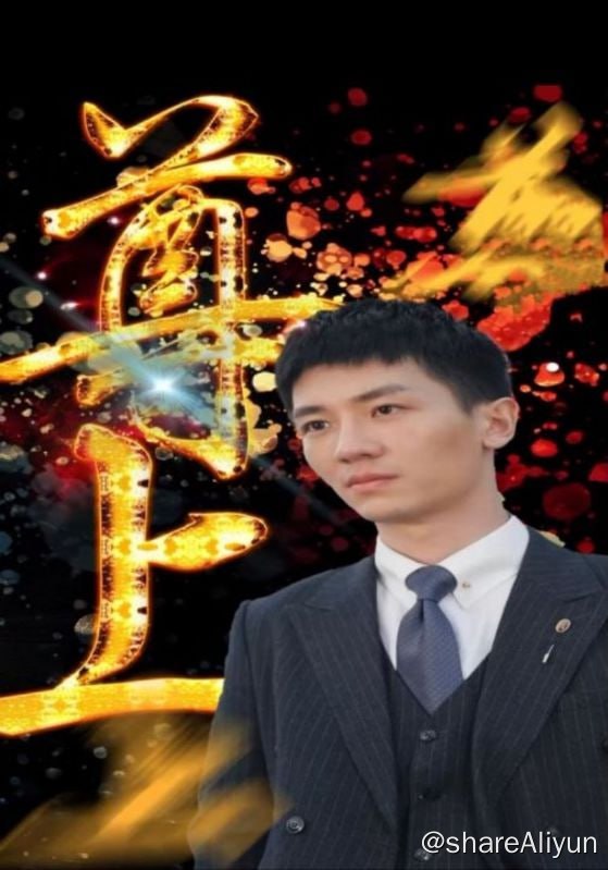 名称