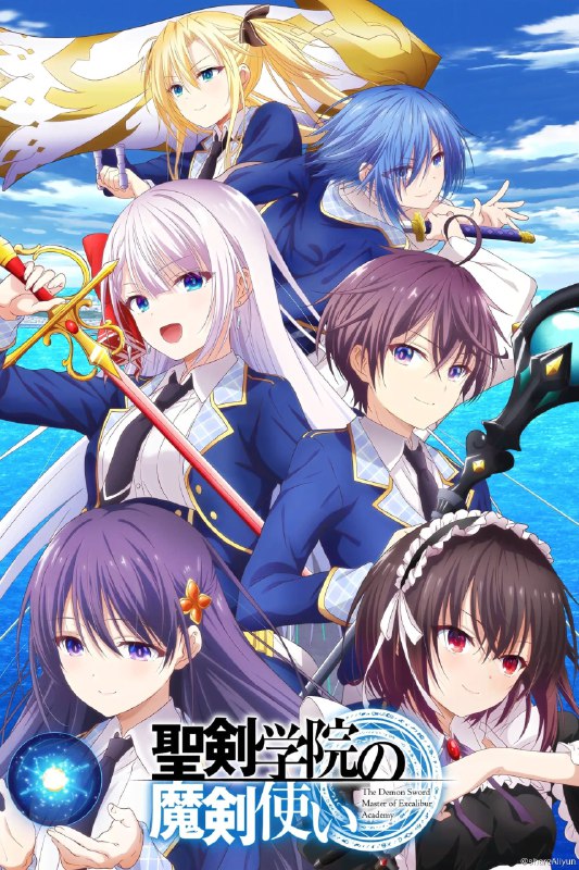 名称