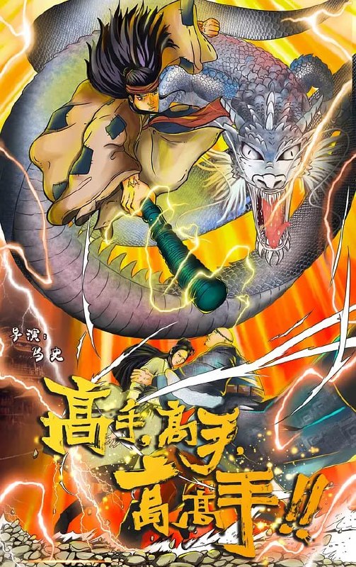 名称