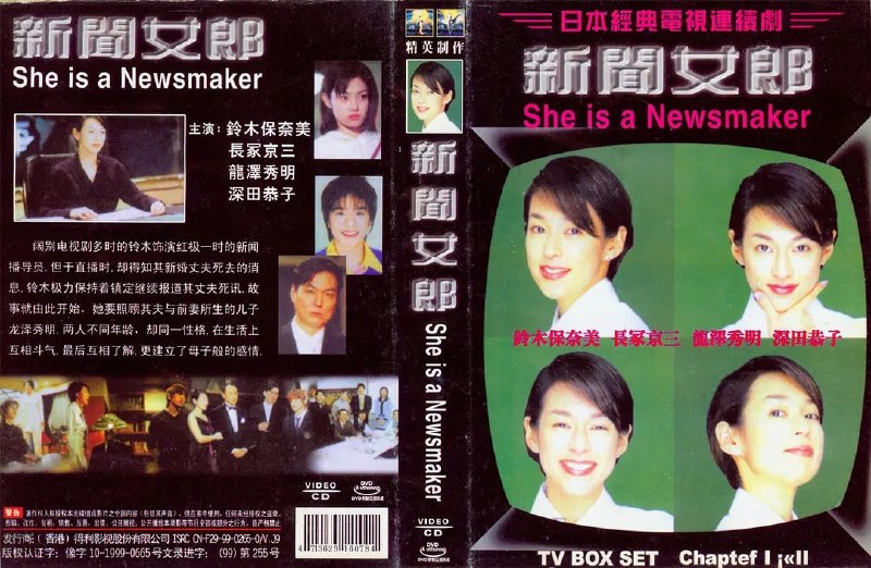 名称