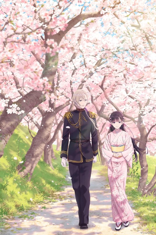 名称