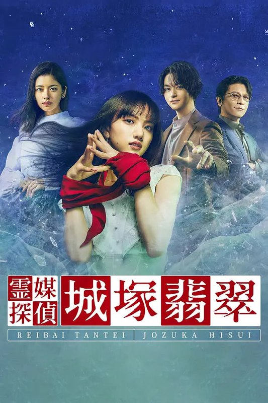 名称