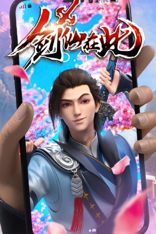 名称