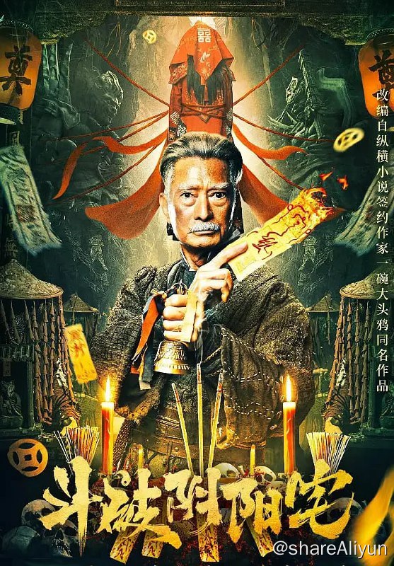名称