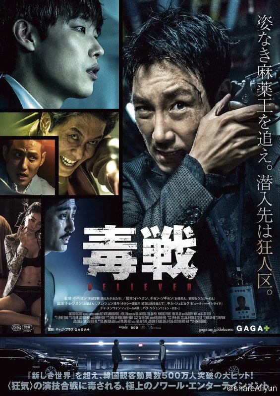 名称