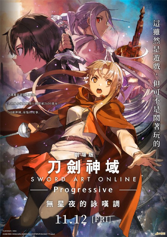 名称
