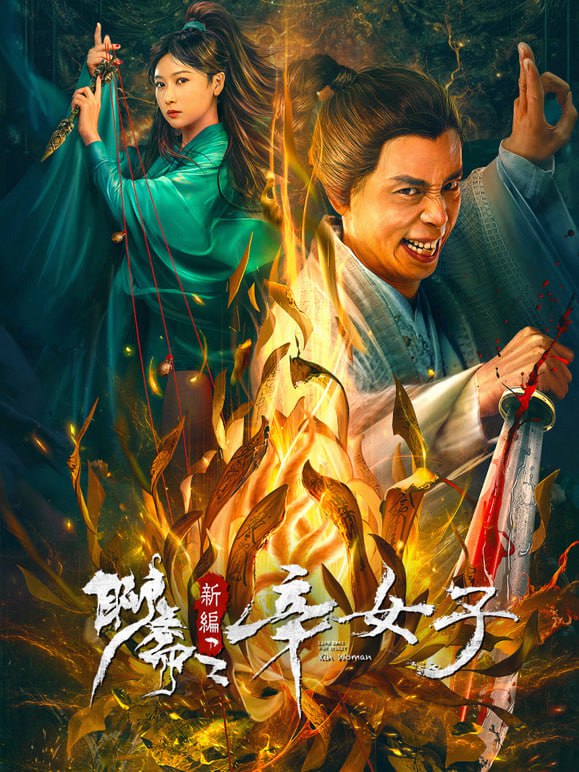 名称