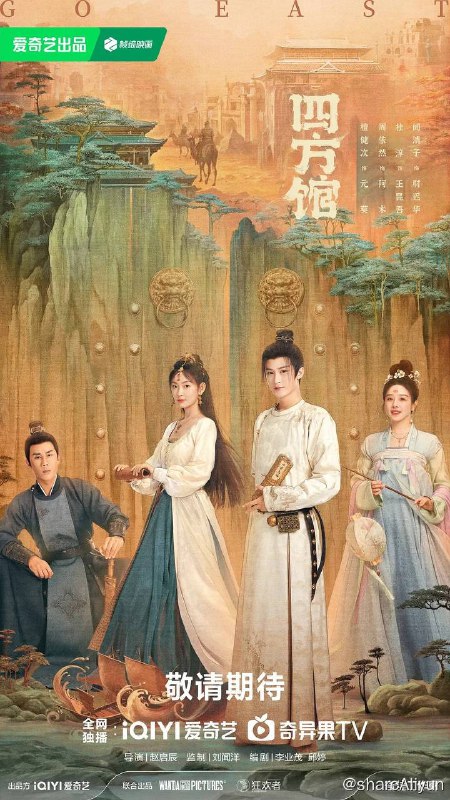 名称
