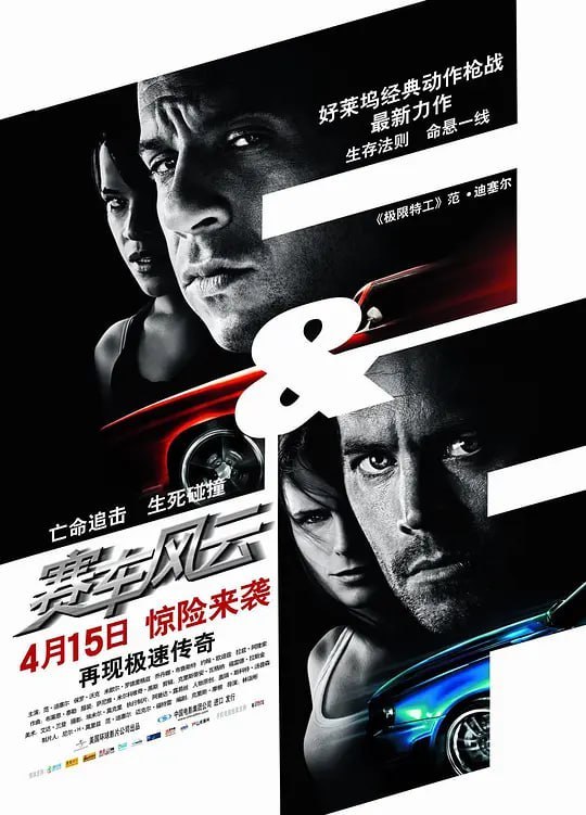 名称