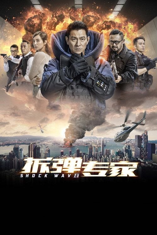 名称