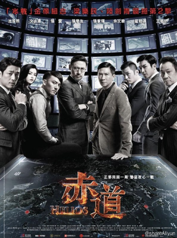 名称