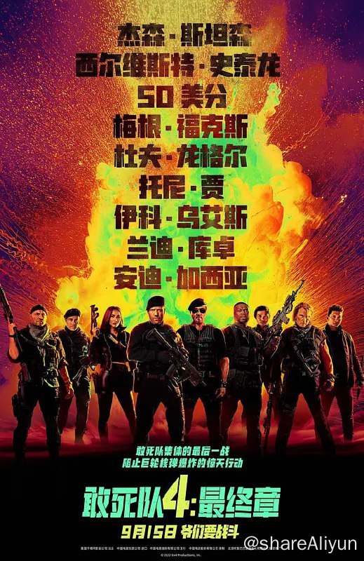 名称