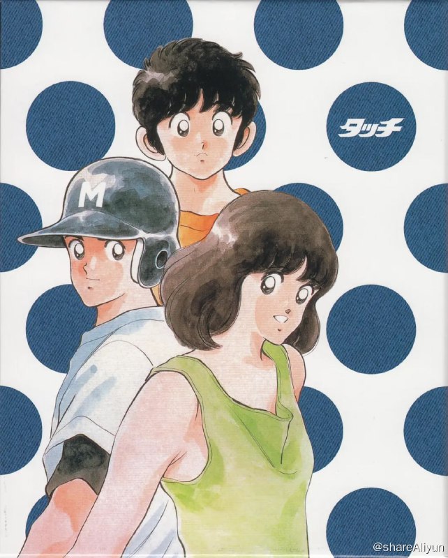 名称