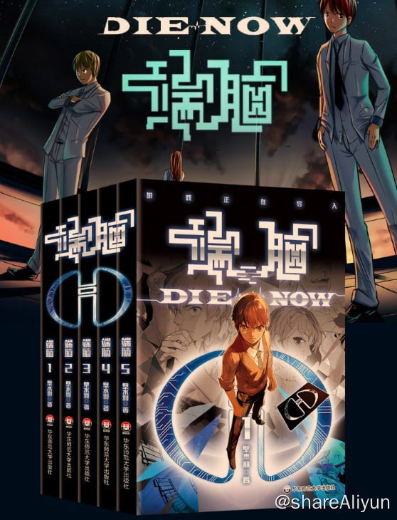 名称